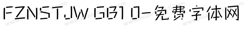 FZNSTJW GB1 0字体转换
